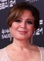 Elham Shahin