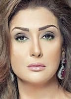 Ghada Abdel Razek