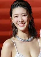 Jennifer Yu
