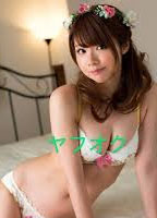 Chinami Ito