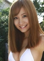 Aya Kiguchi