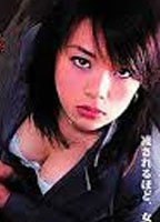 Noriko Masaki