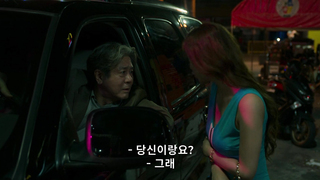 Son Eun-seo, Babyerna Liong - Big Bet s01e05e08 (2022)