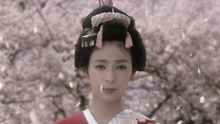 Kyoko Hinami, etc - Princess Sakura Forbidden Pleasures (Sakura hime) (2013)