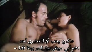 Classic Porn My Way to the celebrity Part 2