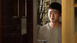 Hwa Yeon Kim - Der Engel ist tot (2017)