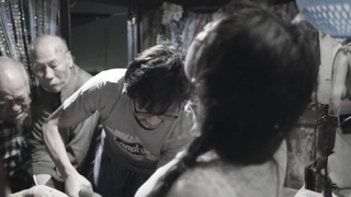 Chloe Maayan - Three Husbands (Sam foo) (2018)