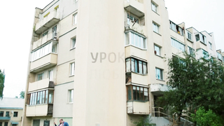 Ekaterina Kopanova, Elena Lotova, Anastasia Klymenko - Lessons of love (Uroki lyubvi) s01e02e04 (2023)