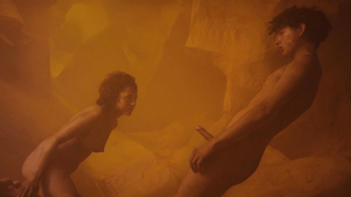 Maria Evoli & Maria Cid - We Are the Flesh (2016)