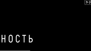 Evgeniya Gromova - Vernost (2019) HD 1080p