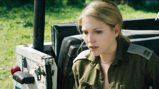 Gerti Drassl, Meyrav Feldman, Moran Rosenblatt, Sólveig Arnarsdóttir - Baumschlager (2017)