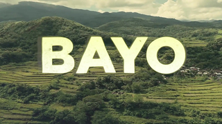 Ashley Lopez, Anne Marie Gonzales - Bayo (2025)