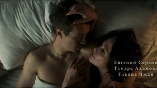 Ekaterina Volkova - The Black Countess (Chyornaya grafinya) s01e07 (2026) HD 1080p