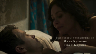 Ekaterina Volkova - The Black Countess (Chyornaya grafinya) s01e07 (2026) HD 1080p