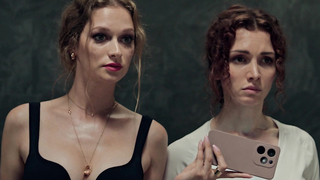 Diana Milyutina, Elena Volik - Aeroport (2026) HD 1080p
