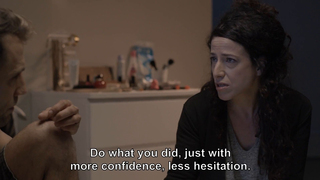 Noa Barkai, Naomi Levov - The Fine Line (2015) HD 1080p