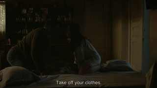 Neta Riskin - As If You Were Never Here (Nandauri) (2025) HD 1080p